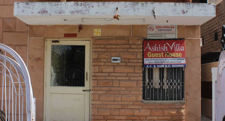 TG Stays Air Port Road, Jodhpur 1